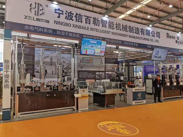 信百勒携手日本东芝塑机同台展出