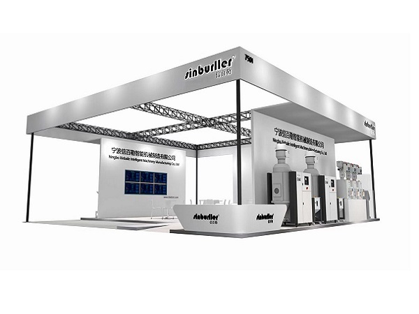 The 24th China (Yuyao) International Plastic Expo