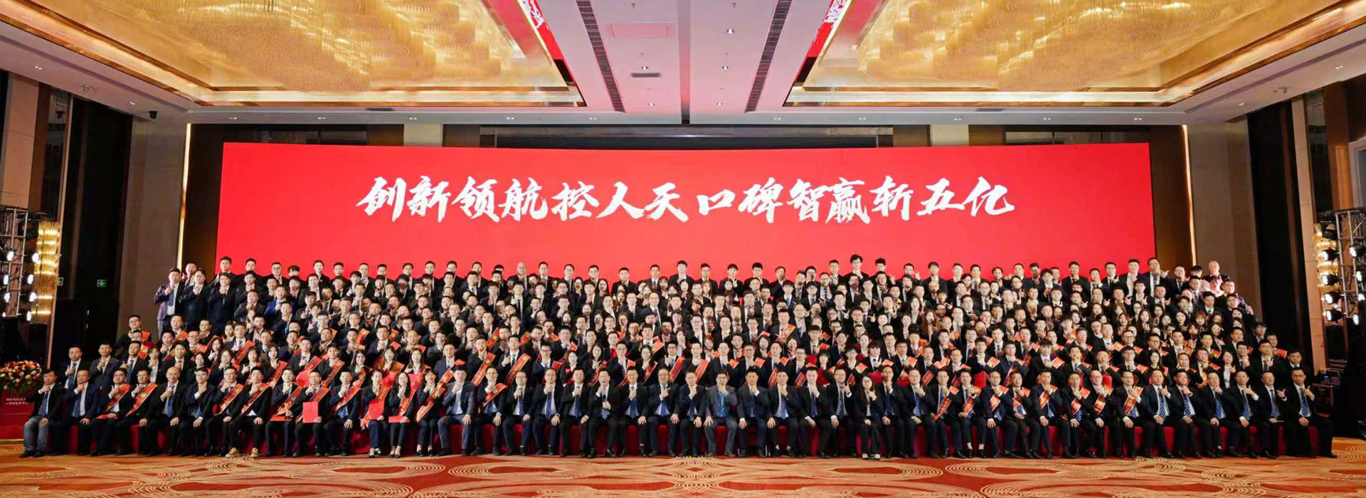 加入我们