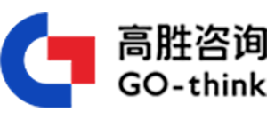 高胜咨询 高胜咨询